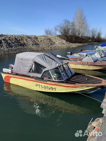 Южанка-2 с мотором Sea Pro 30 в Иркутске купить в Иркутске | Транспорт ...