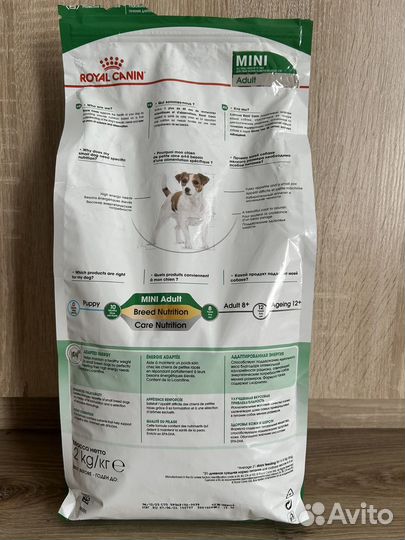 Корм для собак сухой Royal Canin Mini Adult