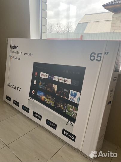 Новый телевизор Haier