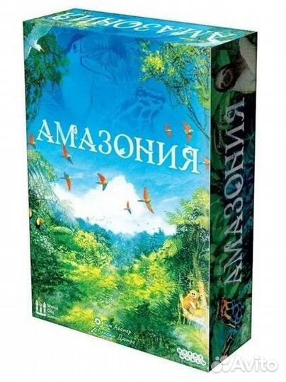 Игра настольная Амазония