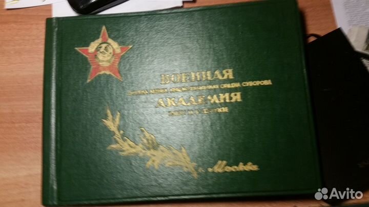 Книги, альбомы иллюстрированные