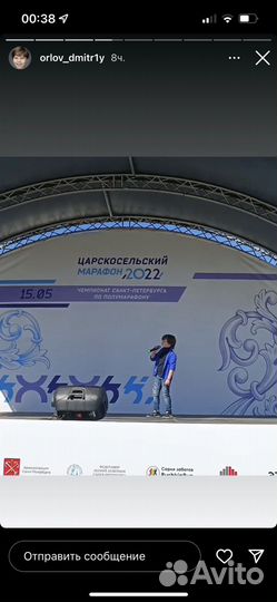 Уроки вокала в студии «Триумф»