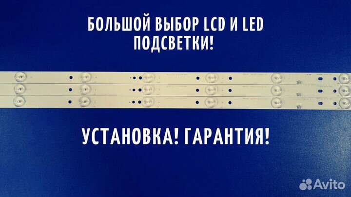 30331510219 / LED315D10-07(B)