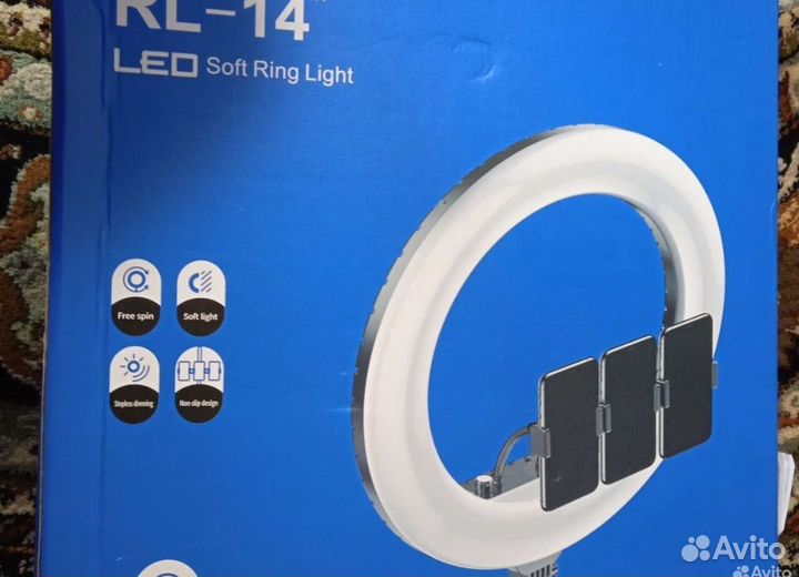 Кольцевая лампа новая со штативом