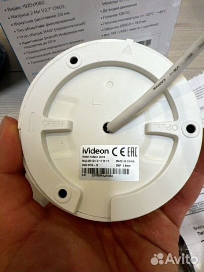 Ivideon dome Камера видеонаблюдения купольная