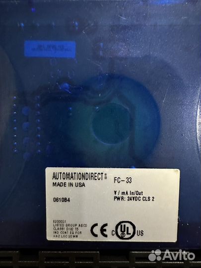 Модуль fc-33 signal conditoiner/transmitter