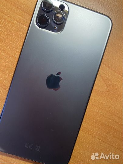 Корпус на iPhone 11 про Max