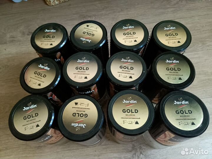 Банки пустые из под кофе 200гр