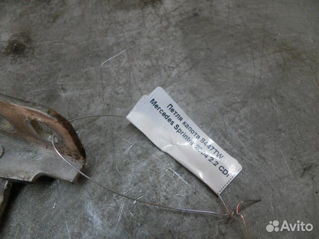 Петля капота Mercedes-Benz Sprinter W901-905 (1995