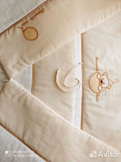 Комплект в кроватку Bombus Мой малыш бежевый