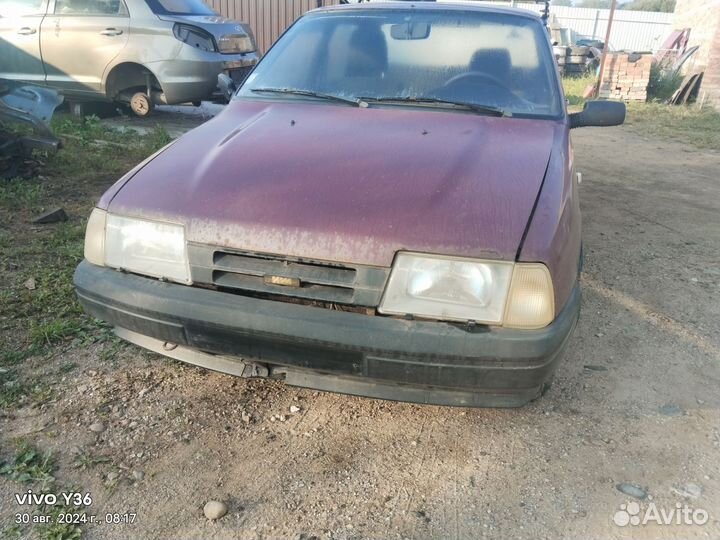 Разбираю Иж ода