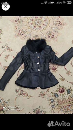 Кожаная куртка