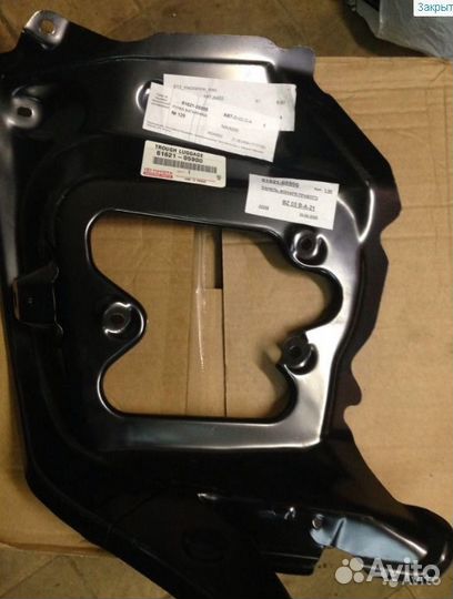 Рамка фонаря задняя правая Тойота Авенсис