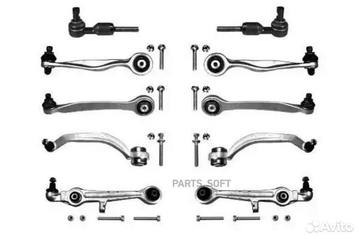 Moog vork5000 ремонтный комплект стойка стабилизат
