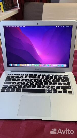 Macbook air 13 2017 256