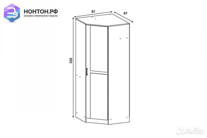Шкаф угловой Марта-15