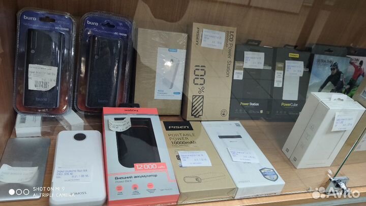 Powerbank original от 5000 до 60000 ман(новые)