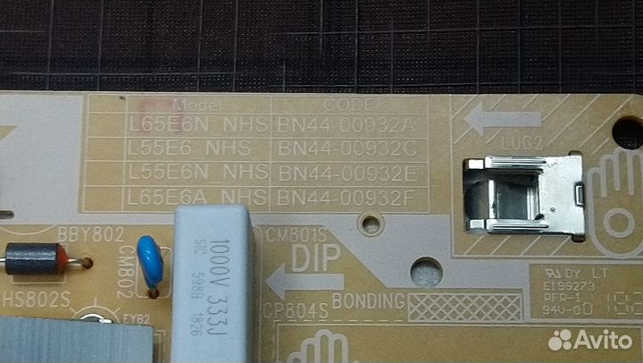 Samsung - UE55NU7500