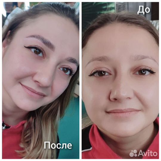 Ламинирование бровей Ялта