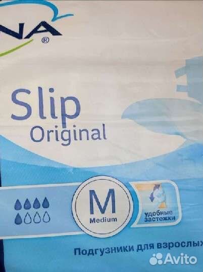 Подгузники для взрослых Тена М-2