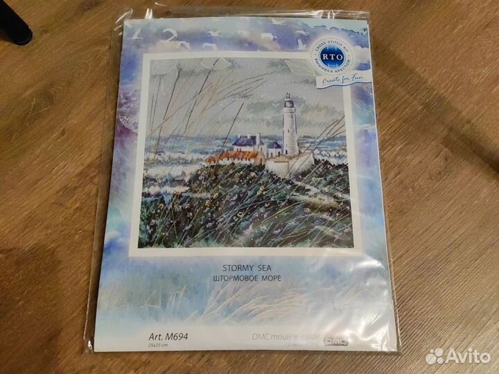 Набор для вышивания RTO M694 Штормовое море