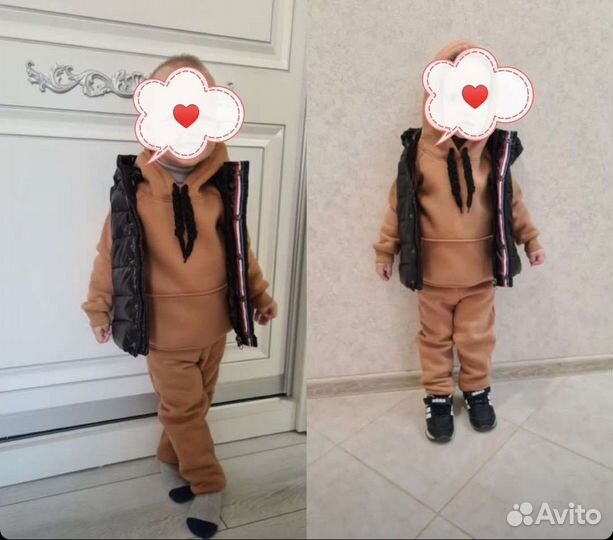 Костюм детский с начесом