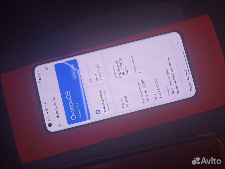 OnePlus 10 pro, 8/128 ГБ
