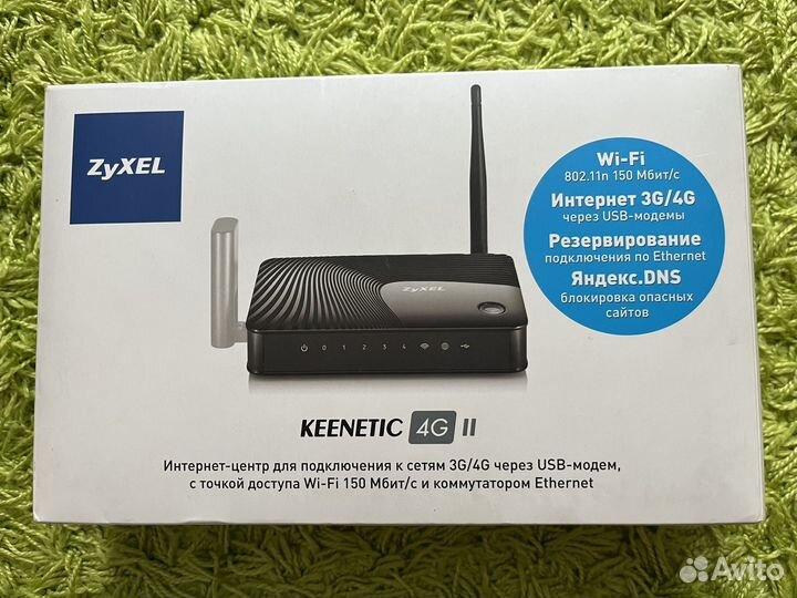 Wi-fi роутер Zyxel Keenetic 4G ll