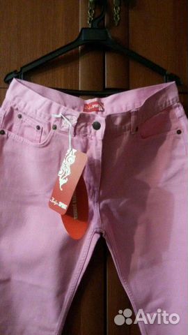 Джинсы новые женские Bosco