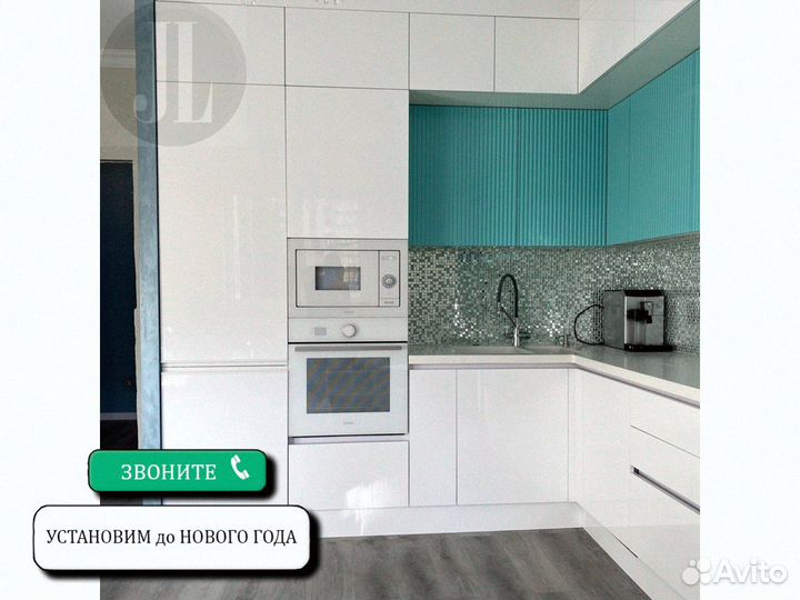 Кухонный гарнитур без посредников в наличии