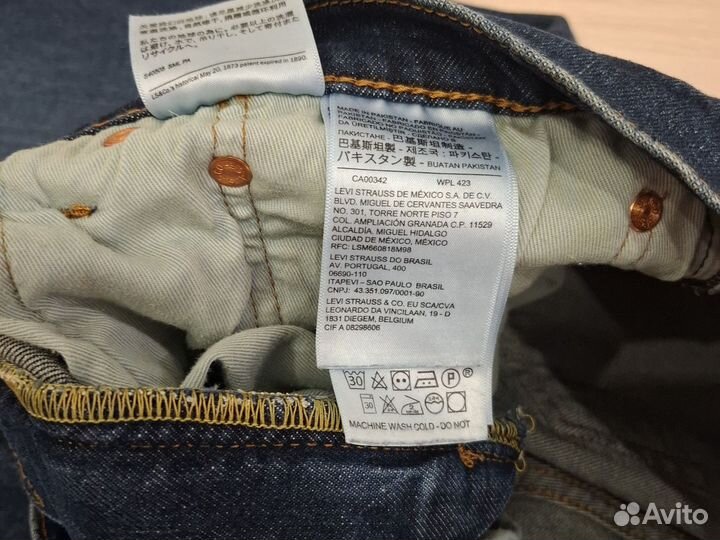 Джинсы мужские levis 512 w34 l32