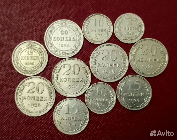 Серебряные монеты - 1. Обмен/Продажа