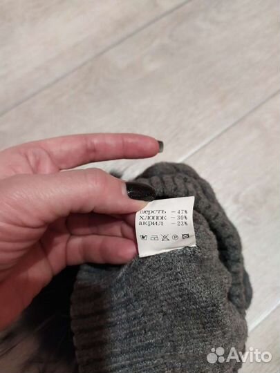 Новая шапка