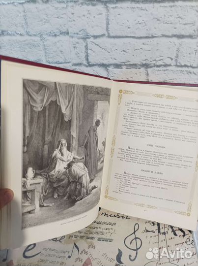 Книги для детей