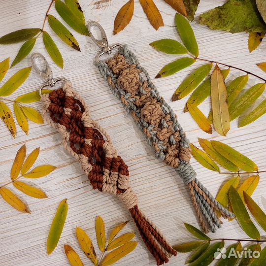 Брелок для ключей, сумки