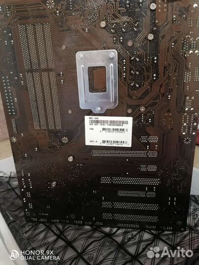 Материнская плата