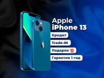 iPhone 13, 128 ГБ