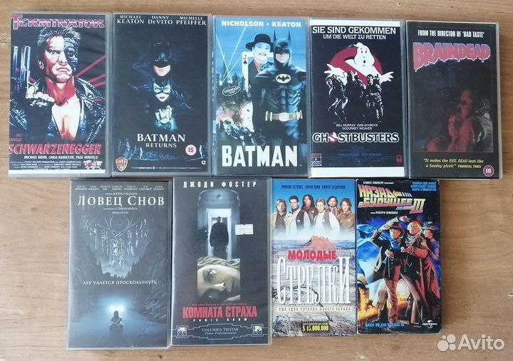 Видеокассеты