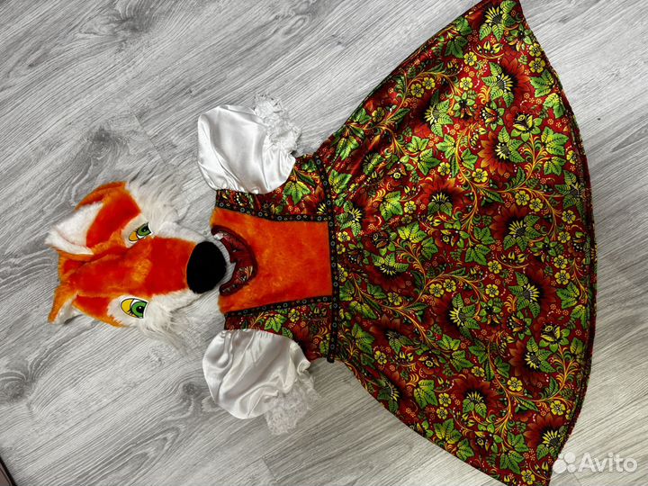 Костюм лисички
