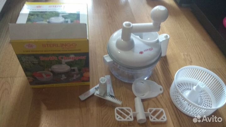 Измельчитель