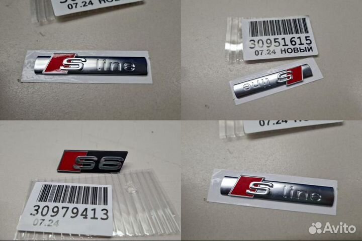 Эмблема Audi A6 S6 C7 2011-2018