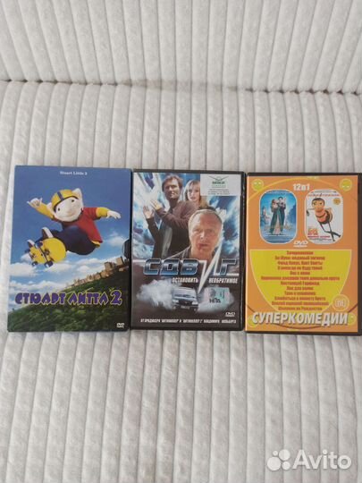 DVD диски (фильм, супер комедии, детектив)за все