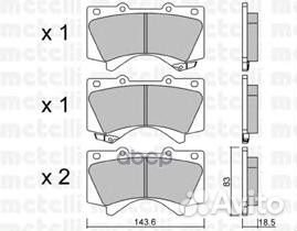 Колодки тормозные передние к-кт '22-0821-0 Metelli