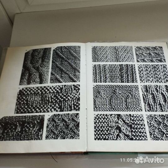 Азбука вязания М.В.Максимова1990