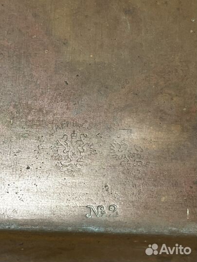 Поднос для самовара, латунь, до 1917 года