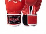 Боксерские перчатки reyvel кожа