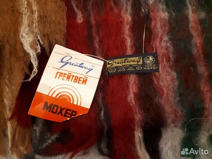 Мужской шарф