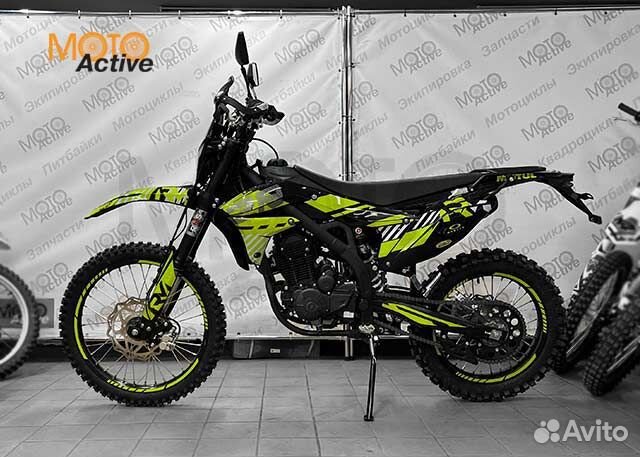 Мотоцикл regulmoto ZR 250 PR (балансир, птс)