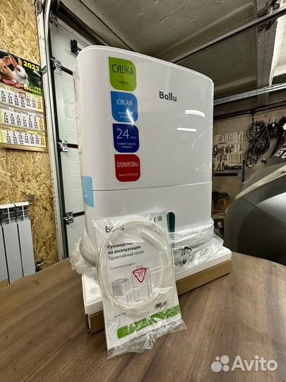 Осушитель воздуха Ballu BD30U (новый)