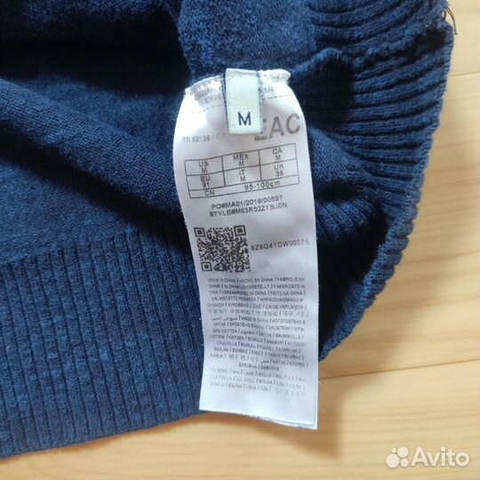 Джемпер Guess оригинал